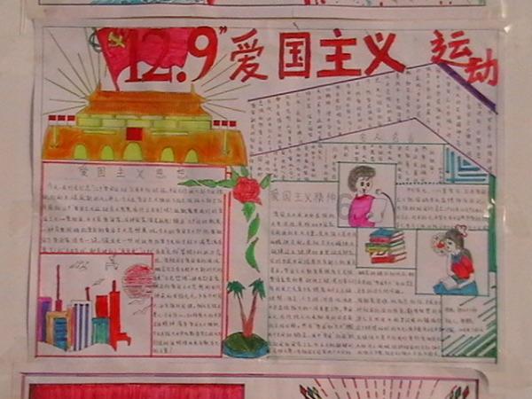 牛仔和T恤