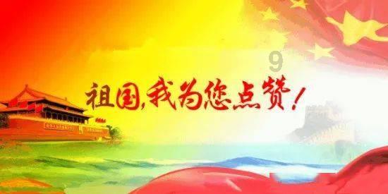 动物帮帮忙保卫家园