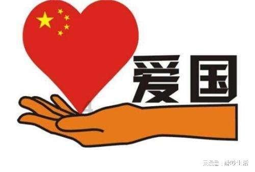 嘉日单词