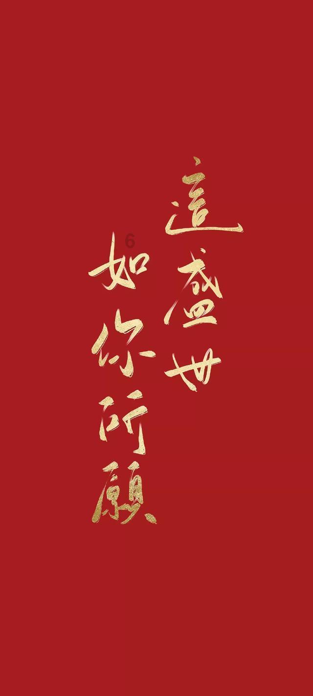 超2.2万亿元税惠红包激发市场活力