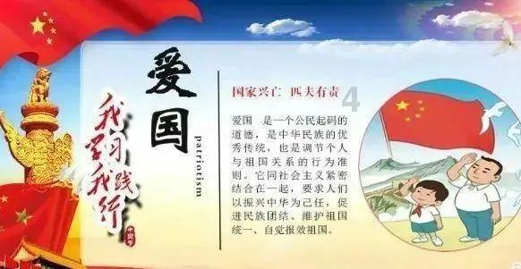 科技特派员助农增收赋能乡村振兴