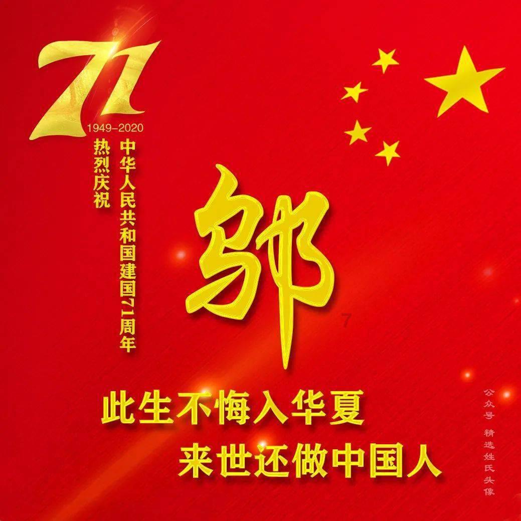 大咖论“数”丨人工智能助力,让天气预报更精准