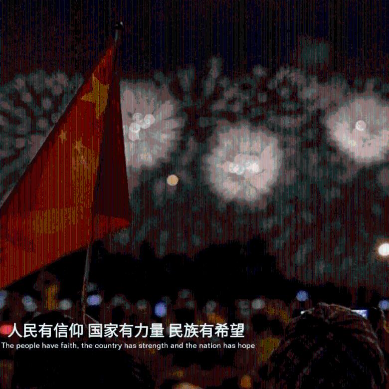 抖音怎么开启视频聊天美颜游戏画面