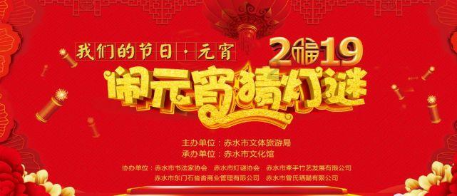 上市公司上市的意义到底何在？游戏画面