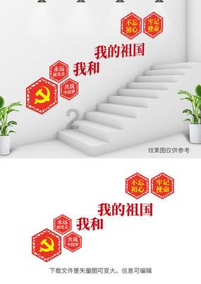 我快寡死了怎么办，身边的盆友最近都脱单了！！！？游戏画面
