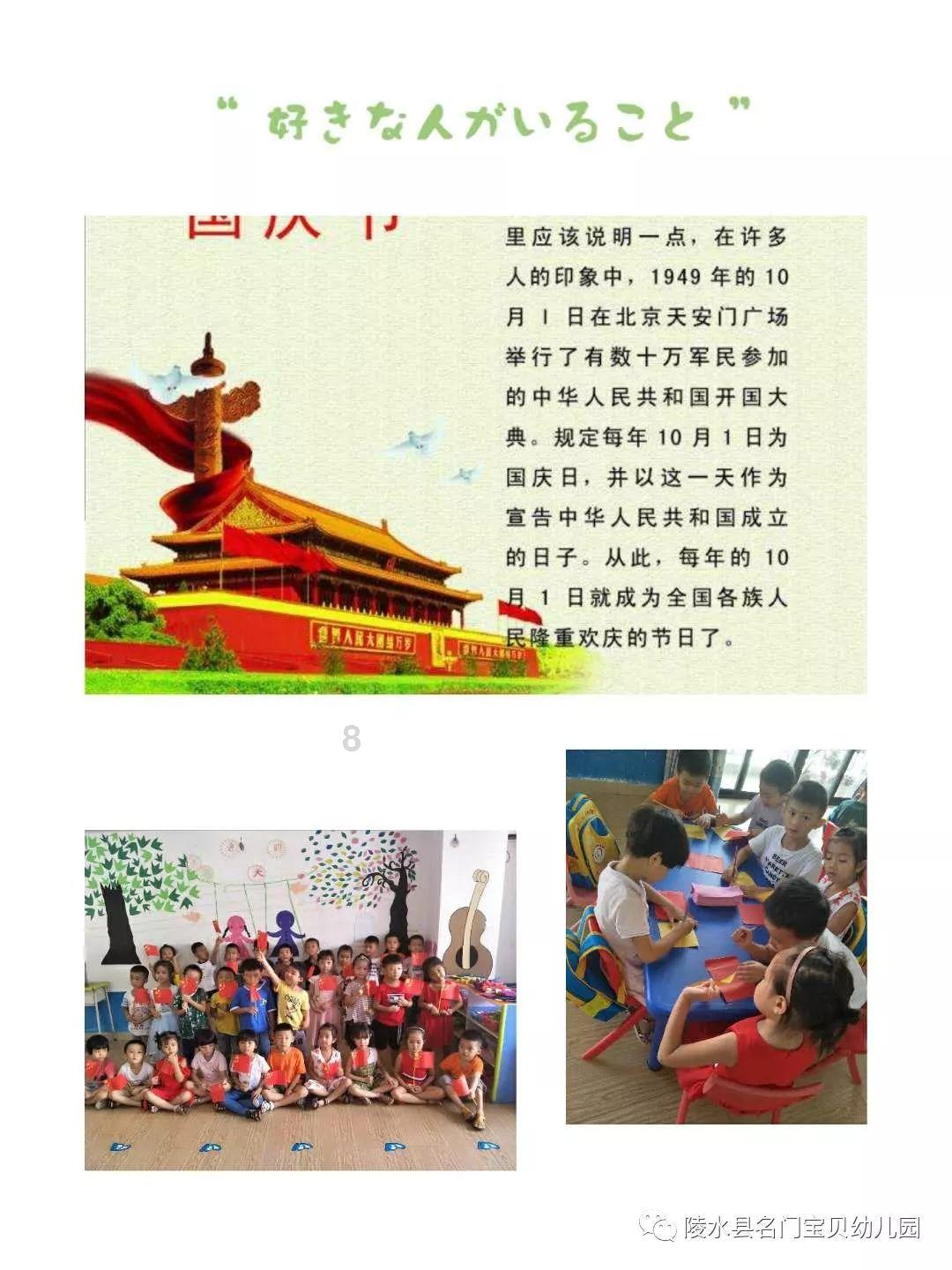 辽宁营口特色美食推荐，都是本地人的心头好，值得你来品尝