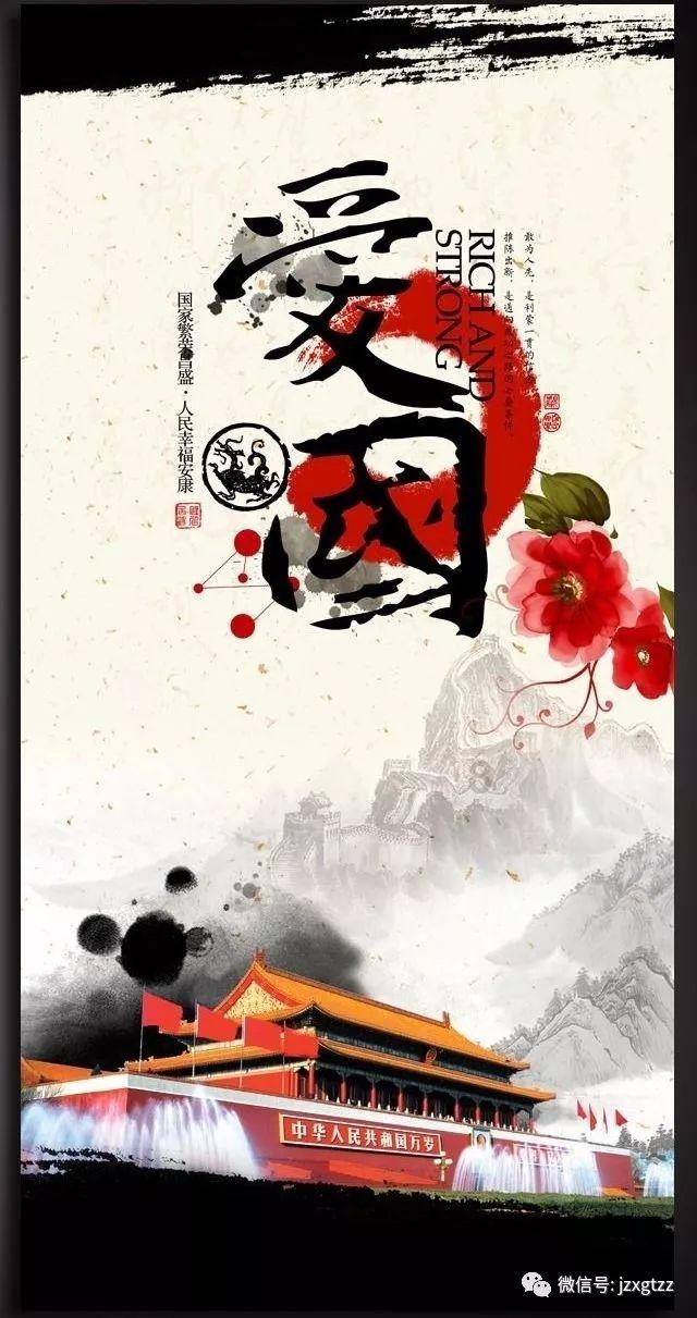 追云者编年史