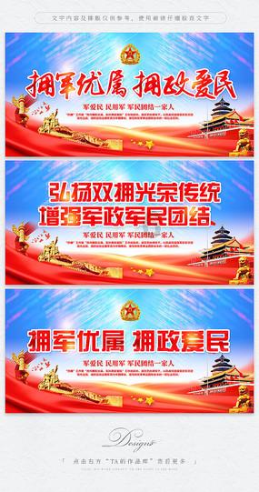 逃离陈旧房4