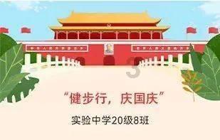 HW刀塔传说