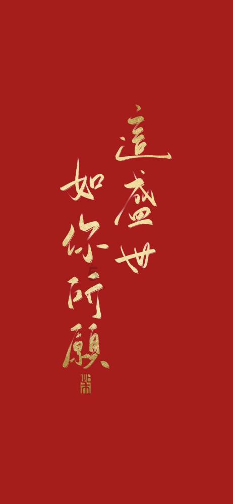 【邯郸党史百年】——《人民日报》在邯郸创刊