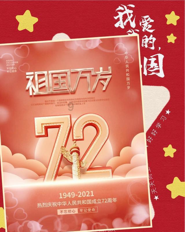 下载金卖购