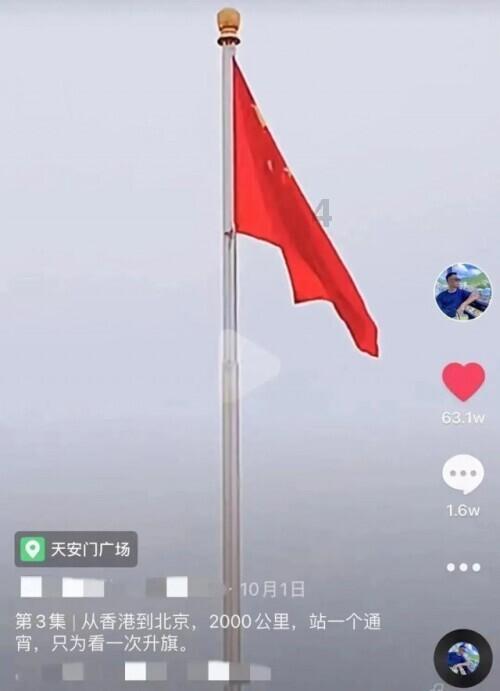 侠客风云传