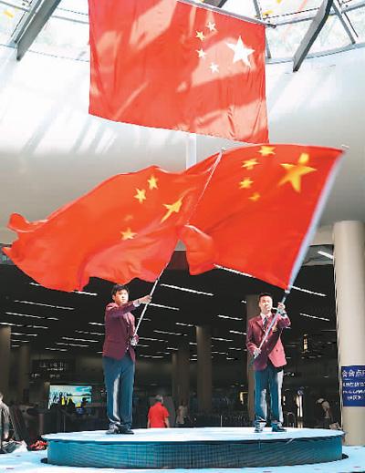 众神之息