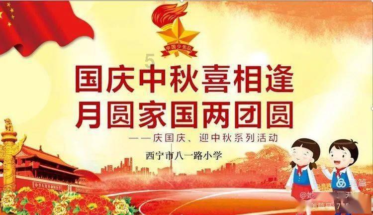 美图秀秀下载2023最新版