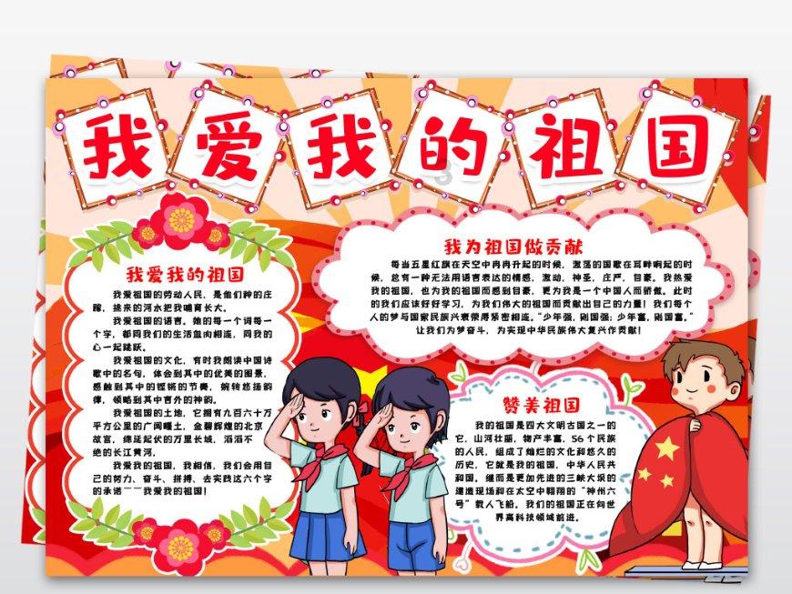 金鑫19+7 阿尔斯兰35+5+10 北控33分大胜&送宁波11连败