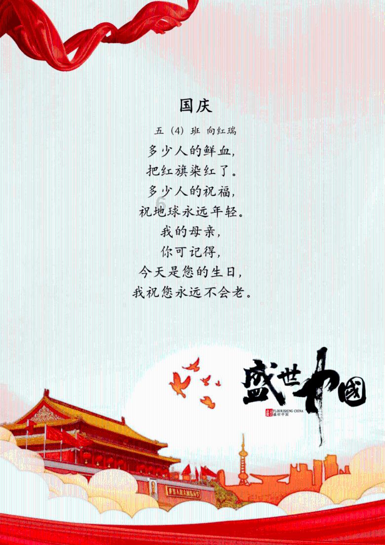 为什么追到一半就不追了？游戏画面