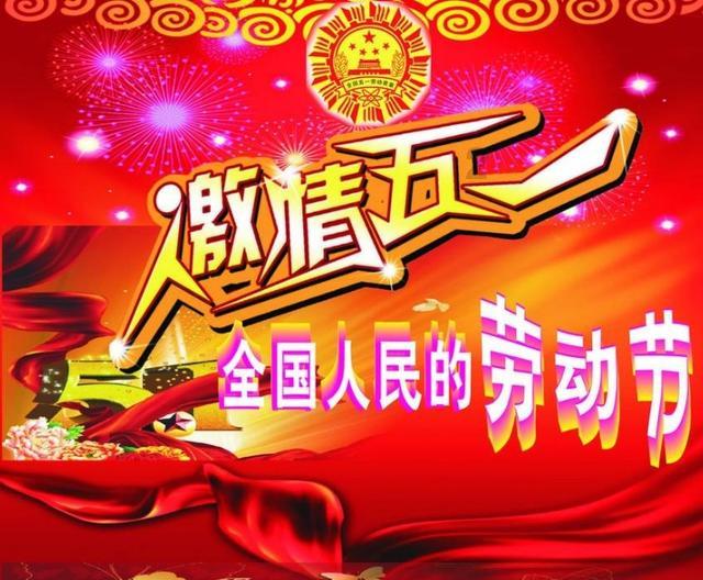 古埃及来找茬