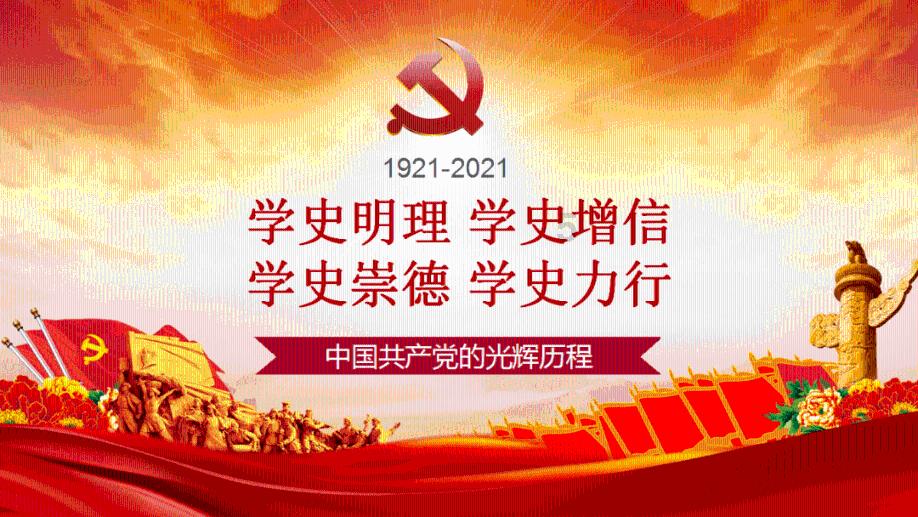 3D公共巴士停靠2
