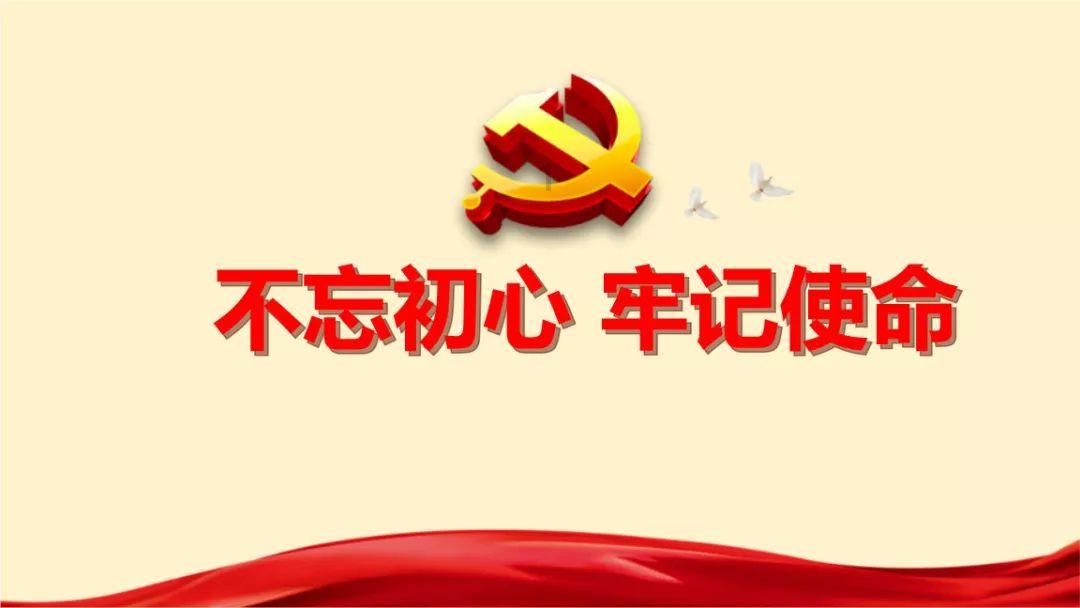 父母反对的婚姻会幸福吗？游戏画面