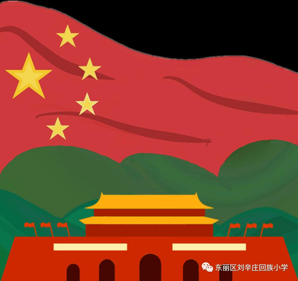 手机word文档怎么编辑公文版游戏画面