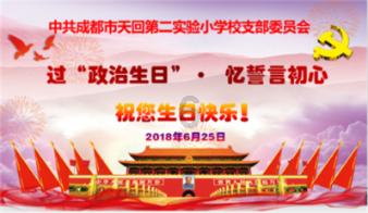 侠客风云传OL