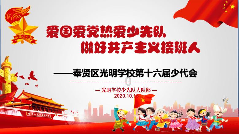 注意 | 重污染橙色预警！1月28日8时起，天津启动Ⅱ级应急响应！