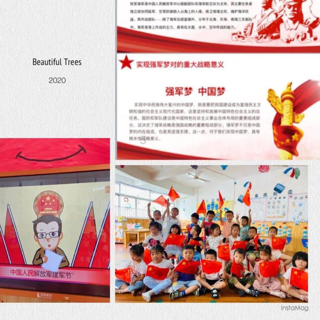 事后丸（紧急避孕丸）是什么？