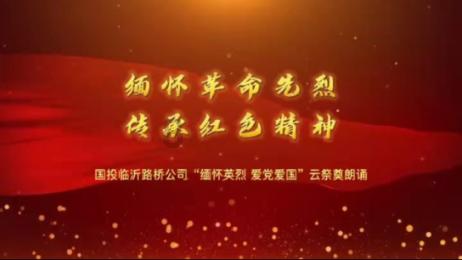 困在俱乐部的少女