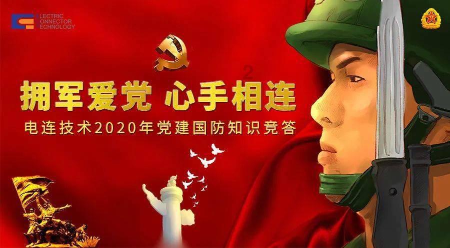 森系丛林