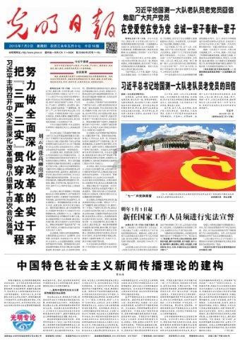 逃离椰子岛