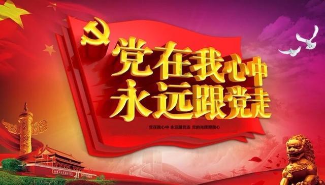 秦洪看盘｜托力尚可，张力不强