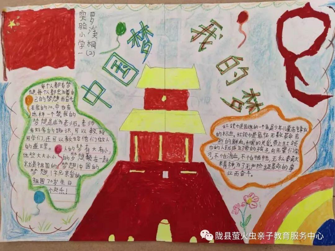 逃离空旷大街4