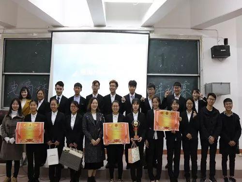 濮阳市第八中学 召开领导班子主题教育专题民主生活会