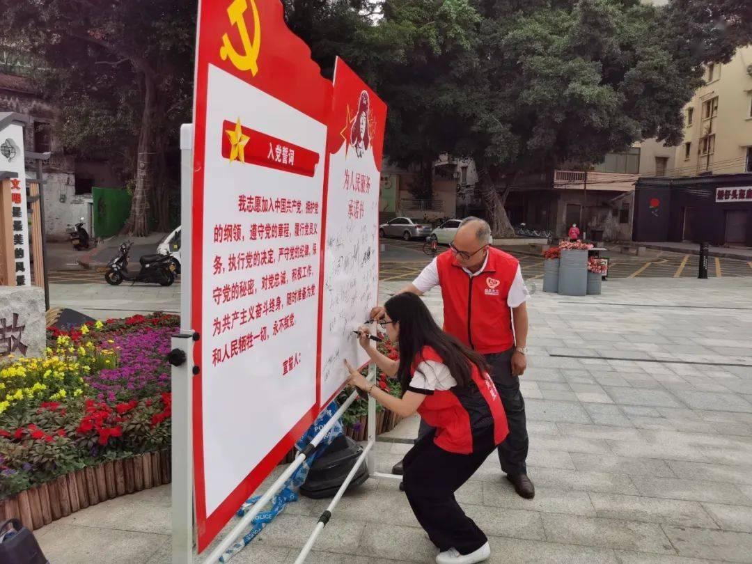 逃离废弃的建筑