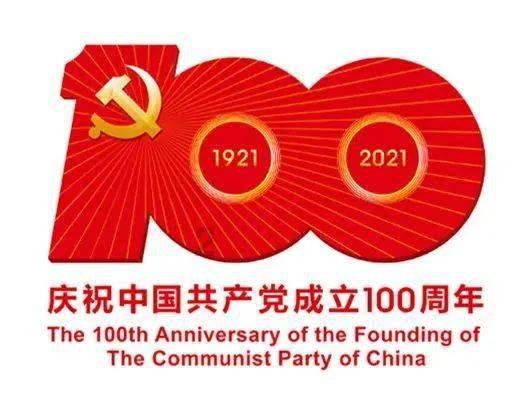 合伙做生意不想被坑,应该记住什么你知道吗?-冷知识分享平台,揭秘你不知道的世界