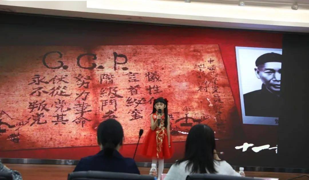 无牌车辆上路怎么处罚规定游戏画面
