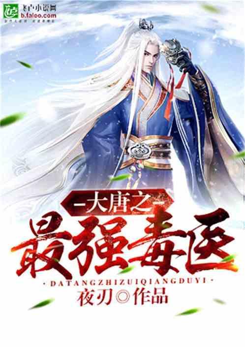 周杰伦代言,“茅台鸡尾酒”将上线i茅台!