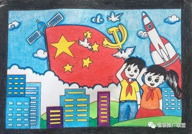 异闻录之玉磐心