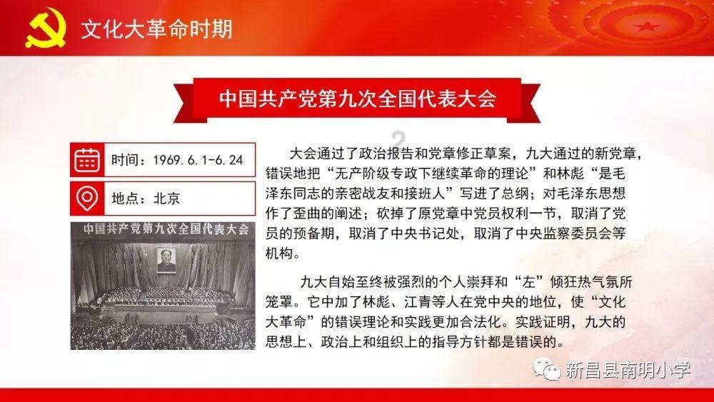 七里河区环卫服务中心:开展节前大扫除 喜迎新春新面貌