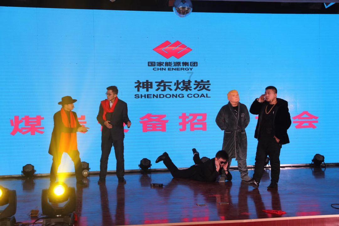 御天降魔传