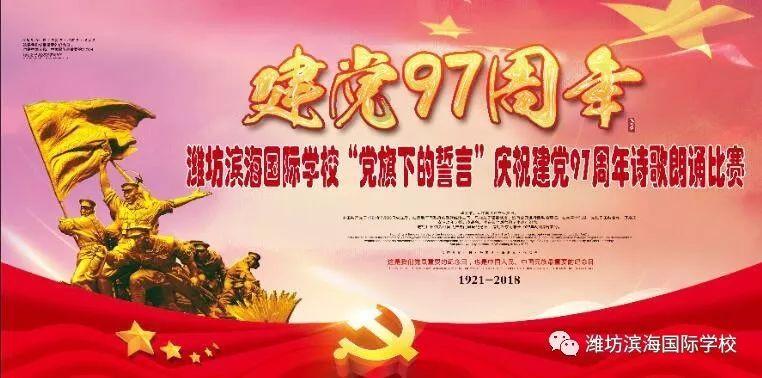 为何《神盾局特工》中，黛西在框架中是和沃德在一起？游戏画面