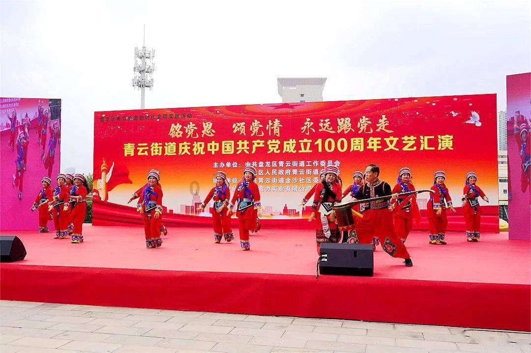 逃离小人国森林