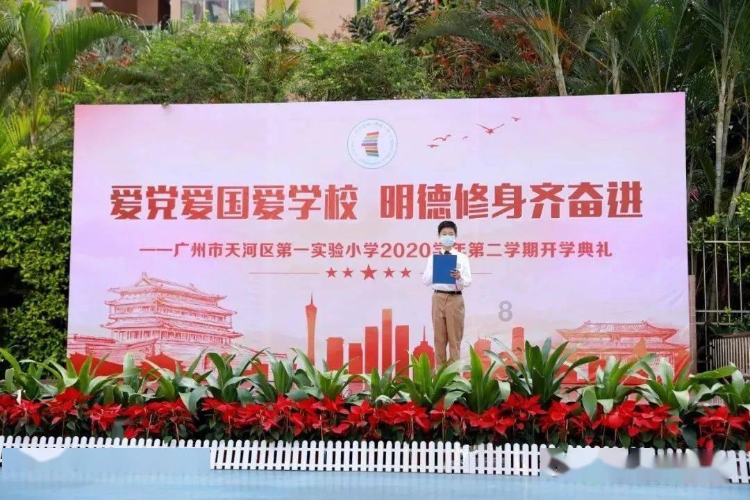 救援受困的鬃狼