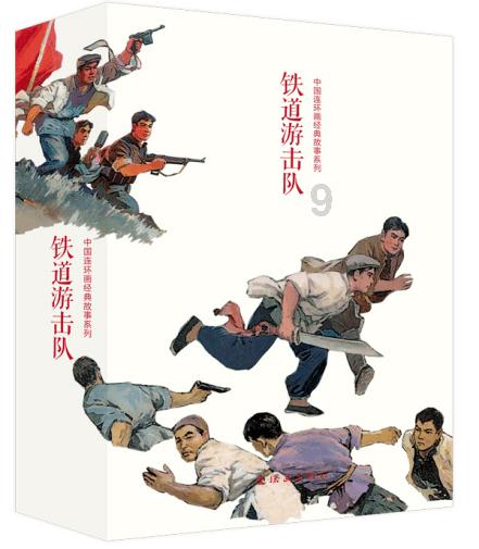支持率创新低 日本自民党三大派阀决定解散
