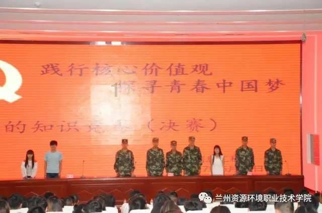 水果射击挑战