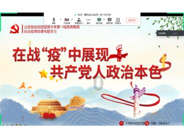 放飞笼中鸟