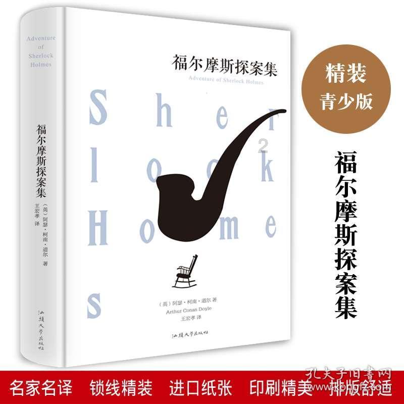 黄晓明和杨颖真的离婚了吗？游戏画面