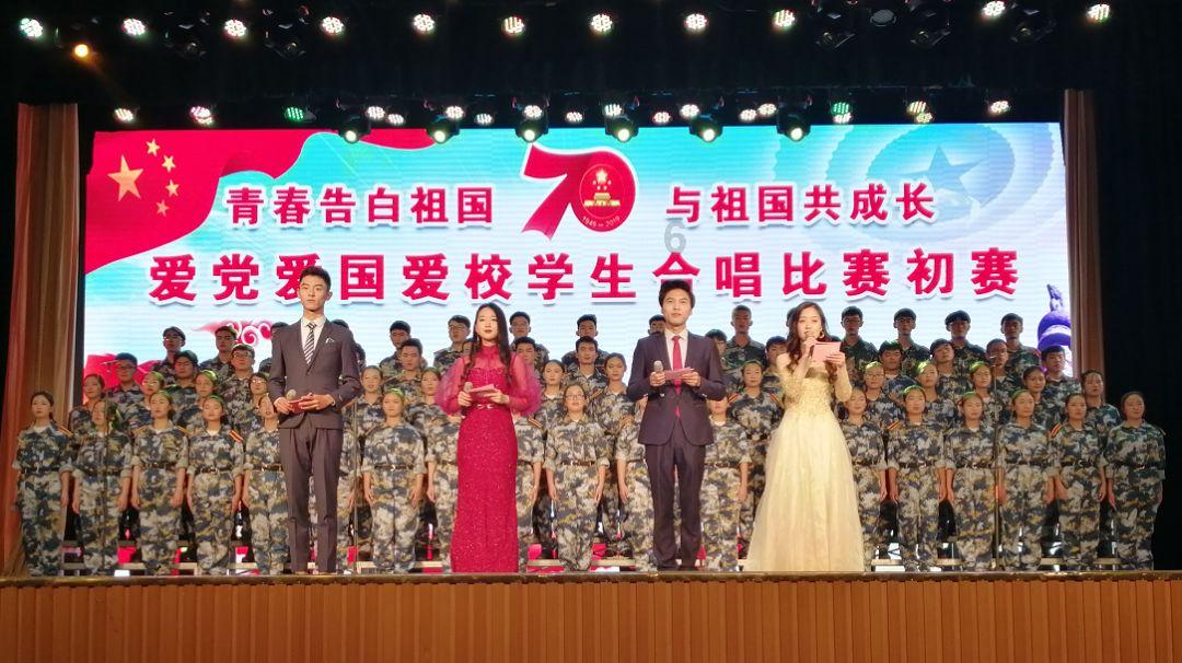 逗小猴开心系列181