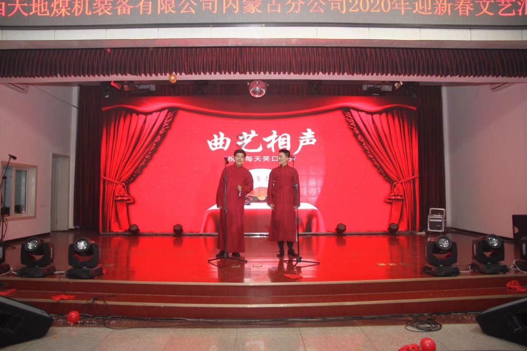 格斗巅峰大作战1.1