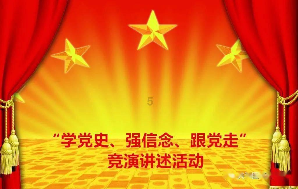 属垣有耳